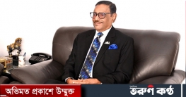 সংবিধান মেনেই আগামী সংসদ নির্বাচন হবে: কাদের