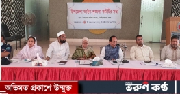 চাঁপাইনবাবগঞ্জে আইনশৃঙ্খলা পরিস্থিতি স্বাভাবিক রাখার আহ্বান ওদুদ