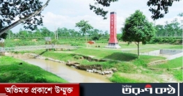 মৌলভীবাজারের ৪টি উপজেলা শত্রুমুক্ত দিবস 