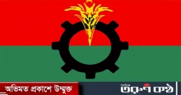 ৬ জানুয়ারি সকাল থেকে টানা ৪৮ ঘণ্টা হরতাল ৬ জানুয়ারি সকাল থেকে টানা ৪৮ ঘণ্টা হরতাল