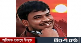 মোঃ আঃ কুদদূস: আগামী দিনের কবি 