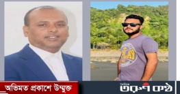 নৌকার দুই কর্মীর বিরুদ্ধে মামলার নির্দেশ ইসির