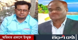 ঝিনাইদহের দুই ব্যবসায়ীর মৃত্যুতে শোকের ছায়া