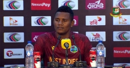 ‘ভেবেছিলাম টিভির সমস্যা, পরে দেখি পিচই কালো’