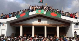 জুলাই সনদ বাস্তবায়ন আদেশ প্রণয়ন নিয়ে নানা প্রশ্ন জুলাই সনদ বাস্তবায়ন আদেশ প্রণয়ন নিয়ে নানা প্রশ্ন