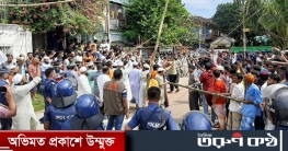 কুমিল্লায় সাম্প্রদায়িক সহিংসতার বিচার হবে দ্রুত বিচার ট্রাইব্যুনা কুমিল্লায় সাম্প্রদায়িক সহিংসতার বিচার হবে দ্রুত বিচার ট্রাইব্যুনা