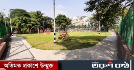 কলাবাগানে শেখ রাসেল শিশুপার্কের উদ্বোধন