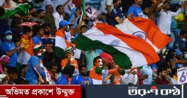 দাপুটে জয় নিয়েই বাড়ি ফিরছে ভারত
