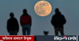 ৮০০ কোটি মানুষের ১ লাখ বছরের অক্সিজেন আছে চাঁদে!