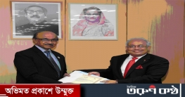 মাননীয় প্রধানমন্ত্রী ঘোষিত অগ্রণী ব্যাংক এর প্রশংসাপত্র প্রাপ্তি 