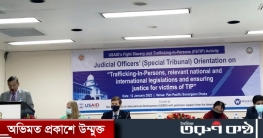 মানবপাচার আধুনিক দাসপ্রথার নতুন ধারা: আইনমন্ত্রী মানবপাচার আধুনিক দাসপ্রথার নতুন ধারা: আইনমন্ত্রী