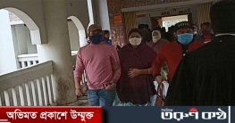 নাসির-তামিমার বিরুদ্ধে অভিযোগ গঠনের আদেশ ৯ ফেব্রুয়ারি নাসির-তামিমার বিরুদ্ধে অভিযোগ গঠনের আদেশ ৯ ফেব্রুয়ারি