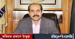 টিকা কার্ড না থাকলে ট্রেড লাইসেন্স বাতিল