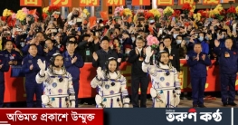 পৃথিবীতে ফিরেছেন চীনের তিন নভোচারী পৃথিবীতে ফিরেছেন চীনের তিন নভোচারী