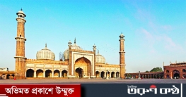 ভারতবর্ষে সামাজিক সম্প্রীতি প্রতিষ্ঠায় সুফিদের অবদান