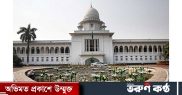 প্রাথমিক শিক্ষক নিয়োগে প্রতিবন্ধীদের জন্য ১১৪ পদ সংরক্ষণের নির্দে