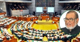 নতুন করে আর মুক্তিযোদ্ধা হওয়ার সুযোগ নেই: সংসদে মন্ত্রী