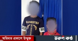 প্রাপ্তবয়স্ক সাজিয়ে মামলার আসামি, এসআইকে শোকজ