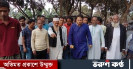 মান্দায় অগ্নিকান্ডে ক্ষতিগ্রস্ত দোকানদারদেরকে আর্থিক সহায়তা প্রদা মান্দায় অগ্নিকান্ডে ক্ষতিগ্রস্ত দোকানদারদেরকে আর্থিক সহায়তা প্রদা