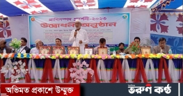মান্দায় প্রাণিসম্পদ প্রদর্শনী অনুষ্ঠিত মান্দায় প্রাণিসম্পদ প্রদর্শনী অনুষ্ঠিত