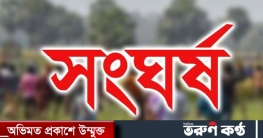 ৬০০ শিক্ষার্থীকে আসামি করে পুলিশের মামলা