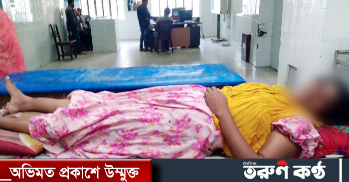 হাসপাতালে চিকিৎসাধীন নাসিমা বেগম