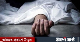 হানিফ ফ্লাইওভারে সড়ক দুর্ঘটনায় নিহত ১