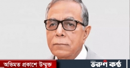 রাষ্ট্রপতির মর্যাদা রাখতে অবসরের পর অন্য পদে যাওয়া উচিত নয়