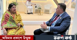 শিরীন শারমিনের সঙ্গে অস্ট্রেলিয়ার স্পিকারের সাক্ষাৎ