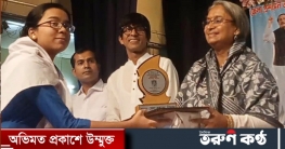 আমাদের এখন সফট স্কিলস শিখতে হবে : শিক্ষামন্ত্রী
