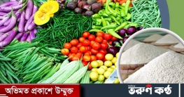 কৃষিপণ্য রপ্তানিতে হোঁচট, প্রভাব ফেলছে সুগন্ধি চাল