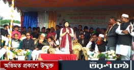 শ্রীপুরে উন্নয়নের ধারা অব্যাহত রাখতে হলে নৌকাকে বিজয় করতে হবে শ্রীপুরে উন্নয়নের ধারা অব্যাহত রাখতে হলে নৌকাকে বিজয় করতে হবে