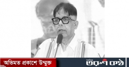 না ফেরার দেশে কুসিক মেয়র আরফানুল হক রিফাত না ফেরার দেশে কুসিক মেয়র আরফানুল হক রিফাত