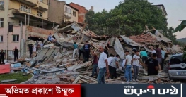 তুরস্কে শক্তিশালী ভূমিকম্পের আঘাত, ধসে পড়েছে বহু ভবন