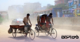 নয়াদিল্লির পরেই খুলনা, বিশ্বে শীর্ষ দূষিত শহরের তালিকায়