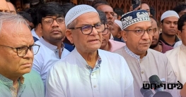 খালেদা জিয়ার শারীরিক অবস্থা অত্যন্ত সংকটময়: মির্জা ফখরুল খালেদা জিয়ার শারীরিক অবস্থা অত্যন্ত সংকটময়: মির্জা ফখরুল