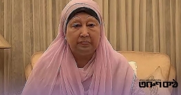 খালেদা জিয়ার স্বাস্থ্যে উন্নতি – কিন্তু সত্যি কতটা স্থিতিশীল? খালেদা জিয়ার স্বাস্থ্যে উন্নতি – কিন্তু সত্যি কতটা স্থিতিশীল?