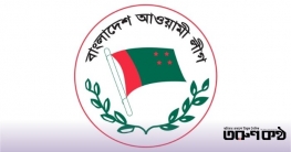 সীমান্ত পেরিয়ে নাশকতার ছক! সীমান্ত পেরিয়ে নাশকতার ছক!