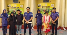 অপহৃত রীমা রানী দক্ষিণ সুরমা থেকে উদ্ধার