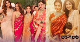 নিজের নাম ও ছবি ব্যবহারের অভিযোগে আইনি পথে শিল্পা শেঠি