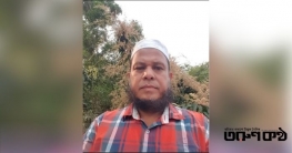 ১০-২০ টাকার লোভে আজগরা ইউনিয়নে তৃতীয় শ্রেণির ছাত্রী ধর্ষণ ১০-২০ টাকার লোভে আজগরা ইউনিয়নে তৃতীয় শ্রেণির ছাত্রী ধর্ষণ