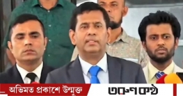 বিচার প্রক্রিয়ায় বড় অগ্রগতির আভাস দিলেন তাজুল ইসলাম