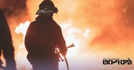 সচিবালয়ের মন্ত্রিপরিষদ ভবনে আগুন! সচিবালয়ের মন্ত্রিপরিষদ ভবনে আগুন!