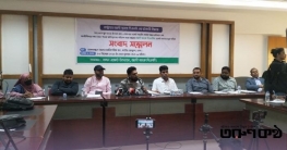 অগ্রণী দীর্ঘ দিনের বকেয়া বিল প্রদান ও এজেন্ট সার্ভার চালুর দাবি অগ্রণী দীর্ঘ দিনের বকেয়া বিল প্রদান ও এজেন্ট সার্ভার চালুর দাবি