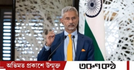 ‘রেড লাইন’ অক্ষুণ্ণ রেখেই বাণিজ্য চুক্তি: জয়শঙ্কর