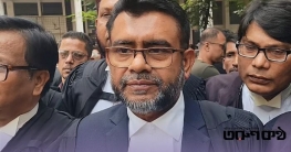 যাবজ্জীবন চেয়েছিল দুদক! কেন প্রত্যাশা পূরণ হলো না যাবজ্জীবন চেয়েছিল দুদক! কেন প্রত্যাশা পূরণ হলো না