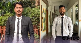 তিতুমীর কলেজ ডিবেটিং ক্লাবের  কমিটি গঠন 