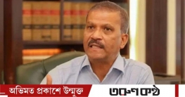জুলাই সনদে সই করবে সব রাজনৈতিক দল, বিশ্বাস আইন উপদেষ্টার