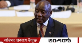 যুদ্ধবিরতি আইসিজে মামলার ওপর প্রভাব ফেলবে না: রামাফোসা