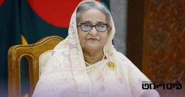 শেখ হাসিনার অগ্রণী ব্যাংকের দুই লকারে মিলল ৮৩২ ভরি সোনার গয়না